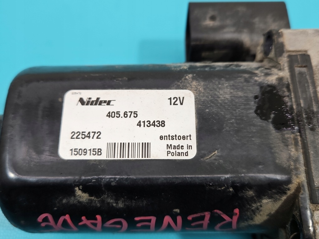 фото №3, Регулятор диференціал редуктор jeep compass ii renegade 14- 2.0 crd