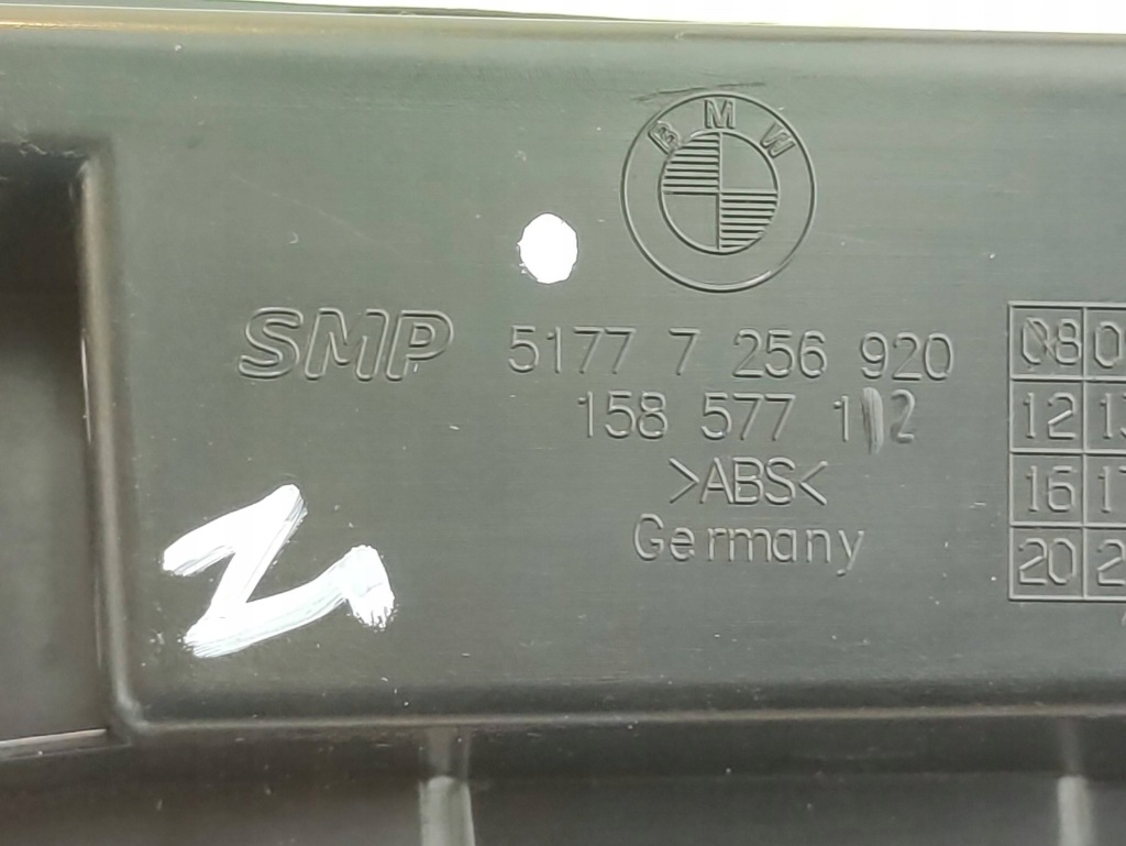 Bmw 3 f30 f35 кронштейн  порог правый  7256920 в Украине