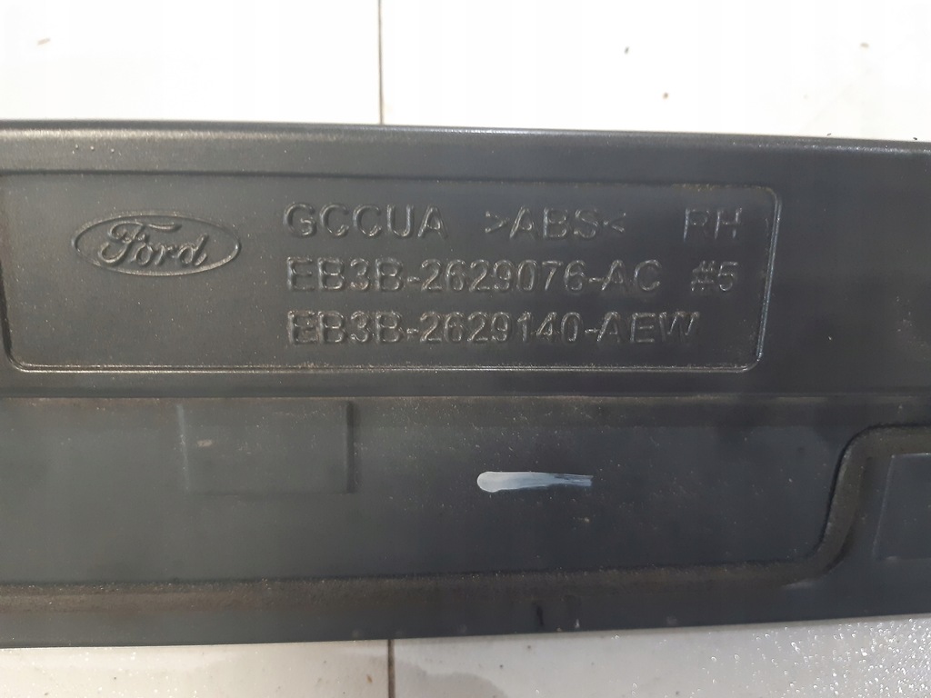 фото №4, Ford ranger iii защита шторка кузов правая