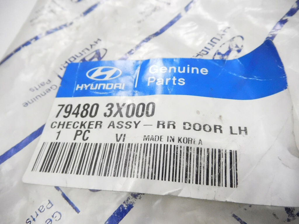 фото №7, Обмежувач двері лівий задня hyundai elantra оригінальний номер 79480 3x000