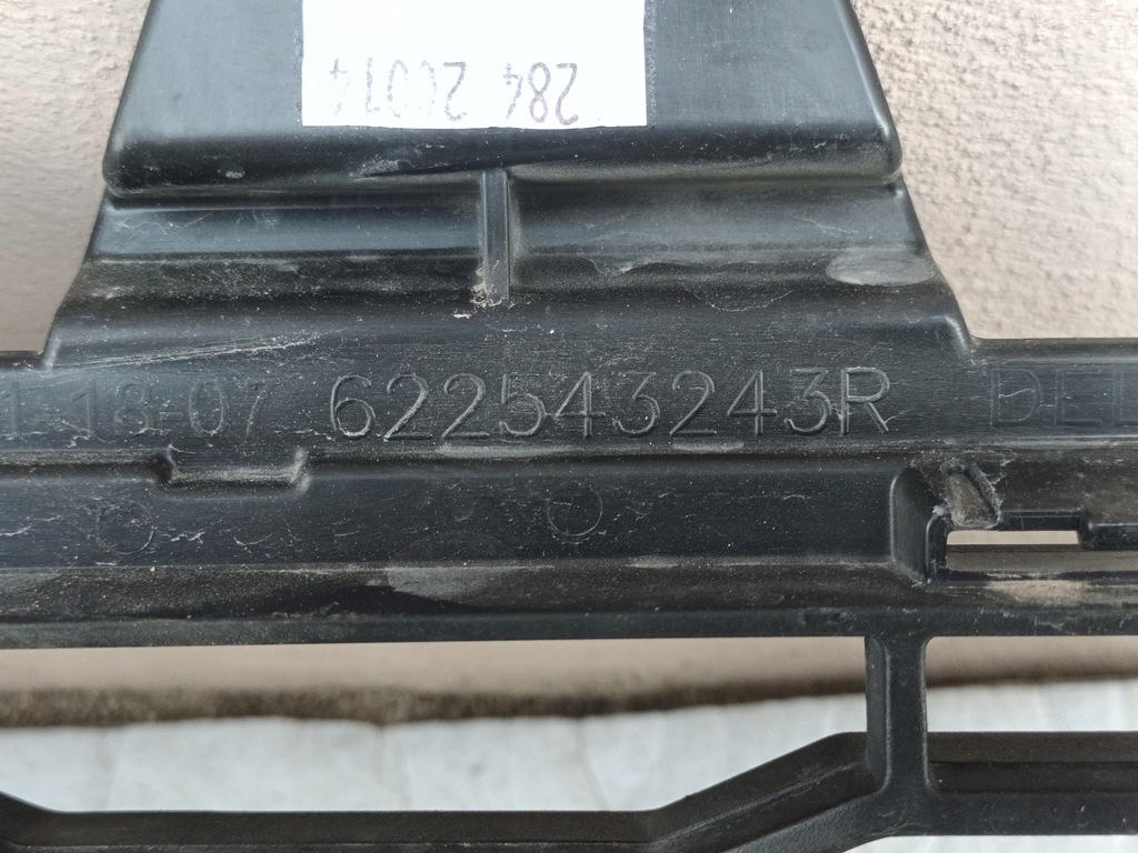 фото №7, Решётка передняя dacia sandero iii средняя перед