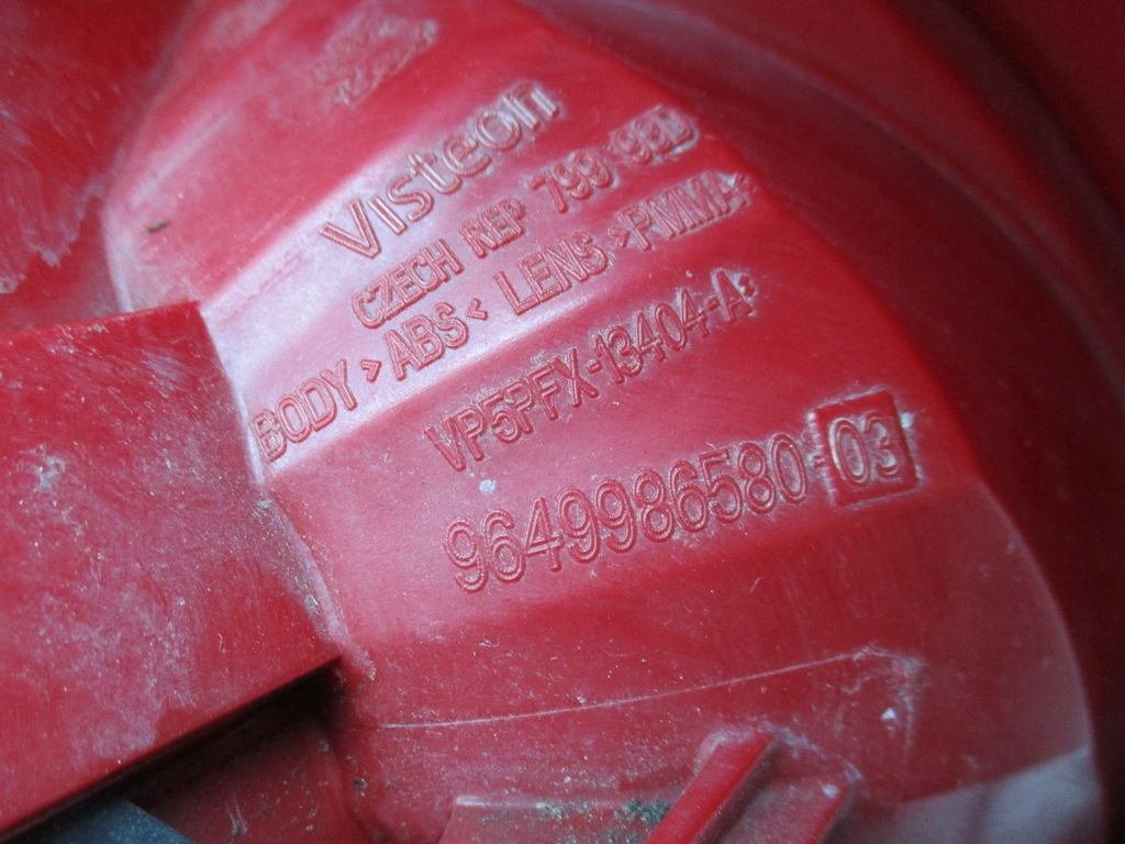 фото №9, Peugeot 207 06-09 лампа правый задняя задняя hb