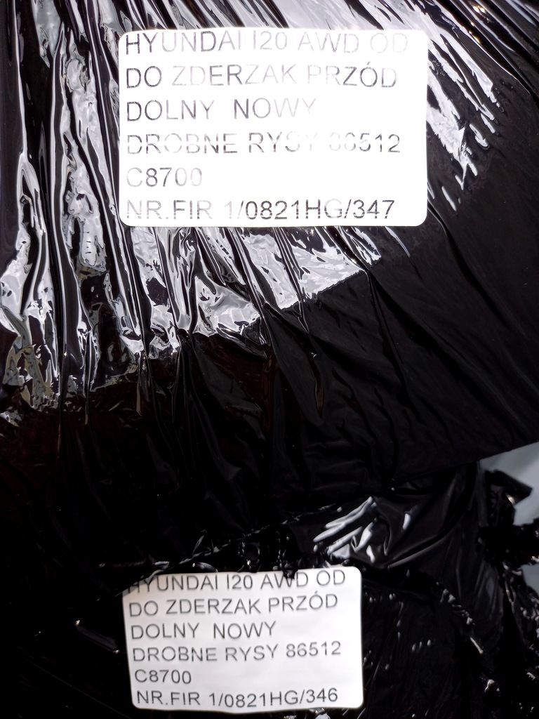 фото №10, Hyundai i20 cross накладка спойлер бампер перед