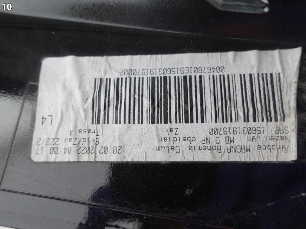 Mercedes g-klasa w463 iii 18- бампер перед pdc Доставка