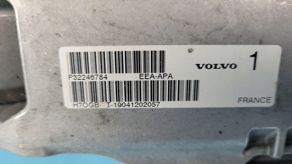Volvo xc90 ii 2.0d 19r колонка рулевая блокировка 32246784 32246736 Недорого