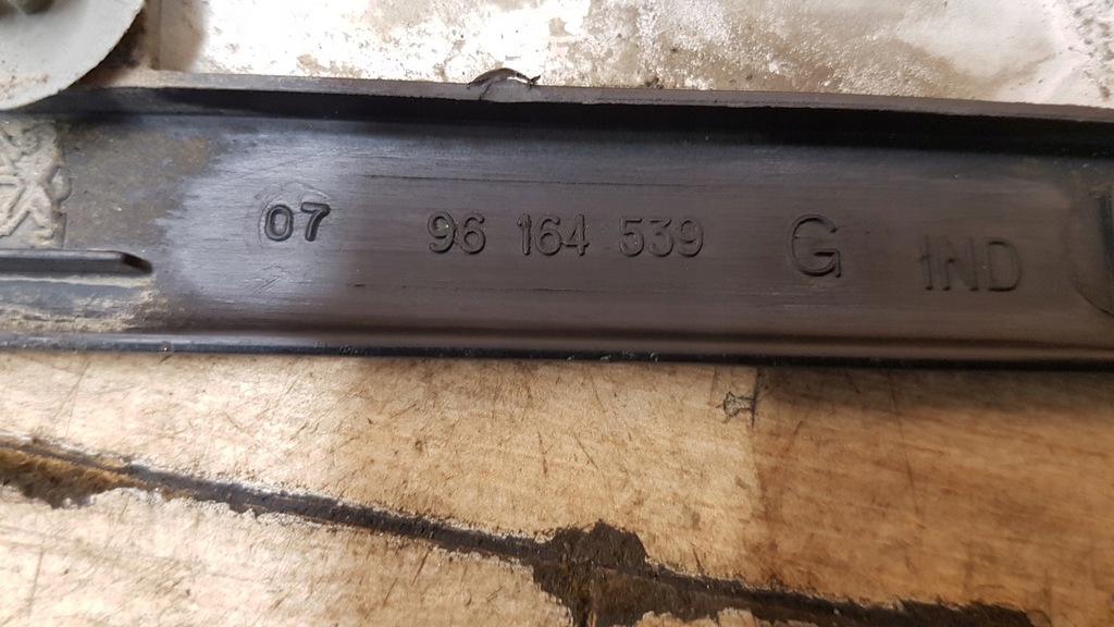 фото №3, Молдинг боковая дверь задняя левая peugeot 406