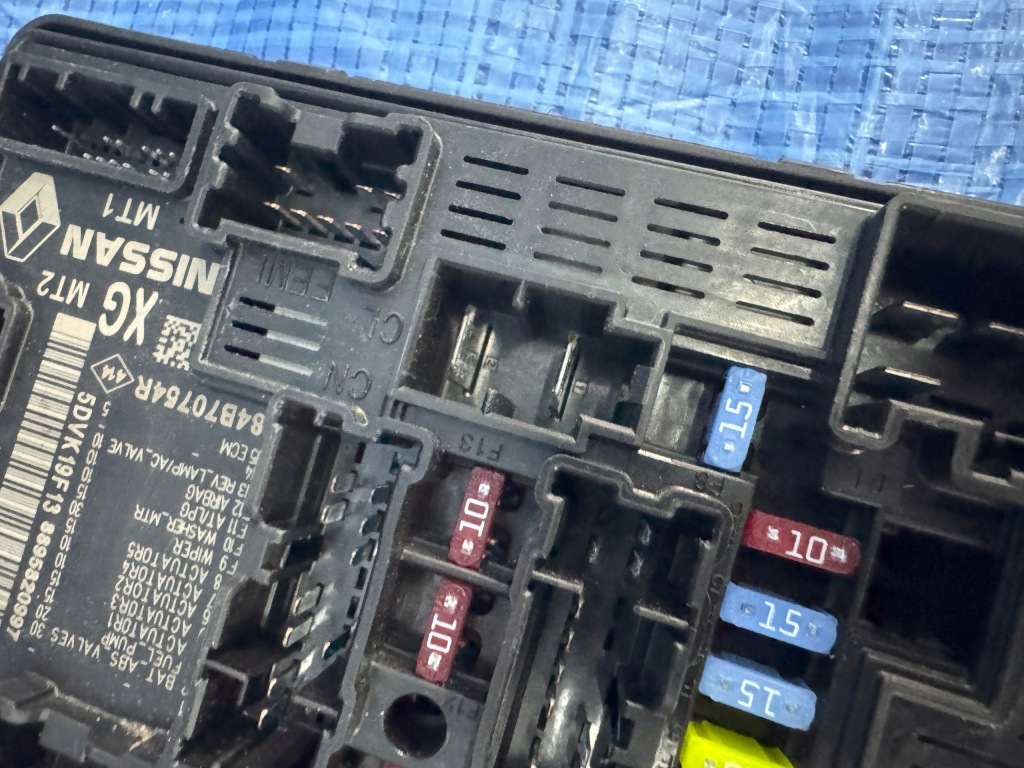 Бортовий комп'ютер блок керування renault austral 1.2 e-tech 284b70754r в Україні