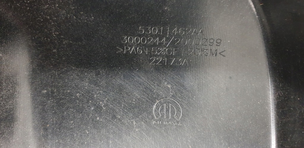 фото №11, Dodge ram v 1500 trx крышка защита верхний двигателя 2021-2023r