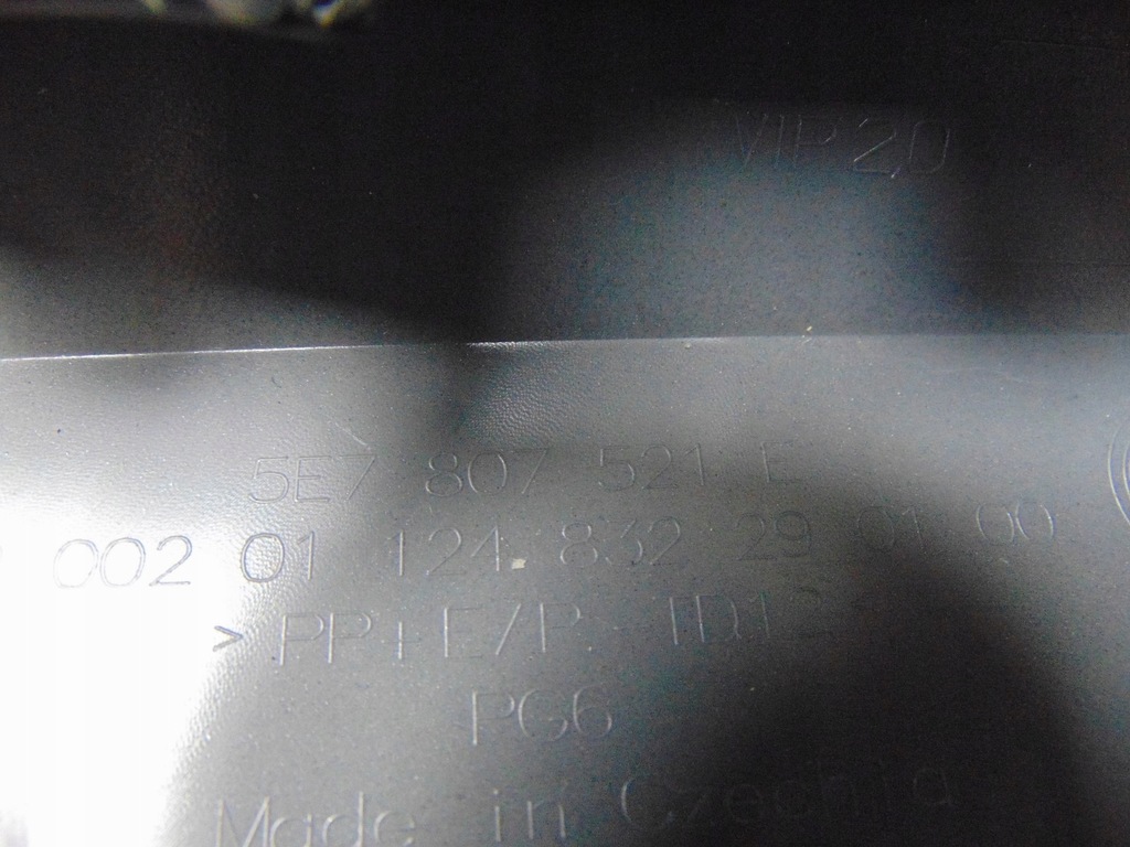 фото №12, Накладка бампера задняя skoda octavia rs 5e7807521e