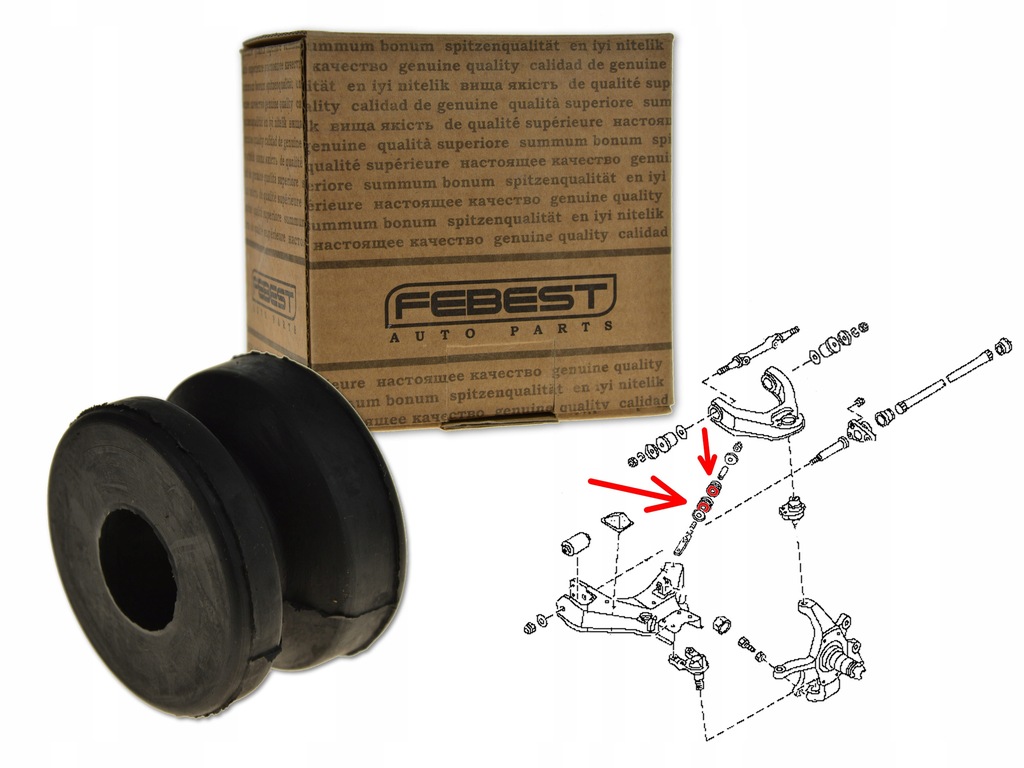 фото №1, Nissan terrano ii r20 93-06 втулка тяга перед