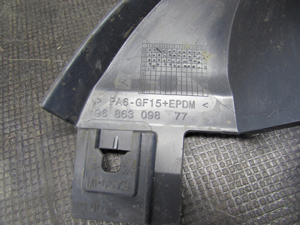 фото №9, Рамка двері лівий перед 9686309877 kombi peugeot 508 i 10-14 r.