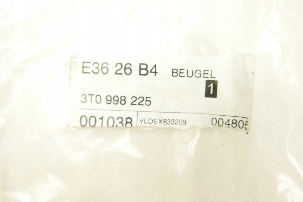 фото №11, Набор ремонтный лампы передней фара ушки skoda superb ii 08-13 левый