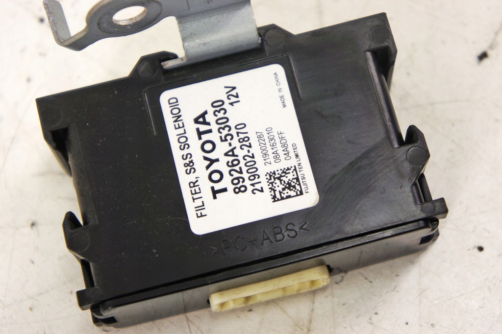 фото №3, Lw233 lexus is iii модуль 8926a-53030