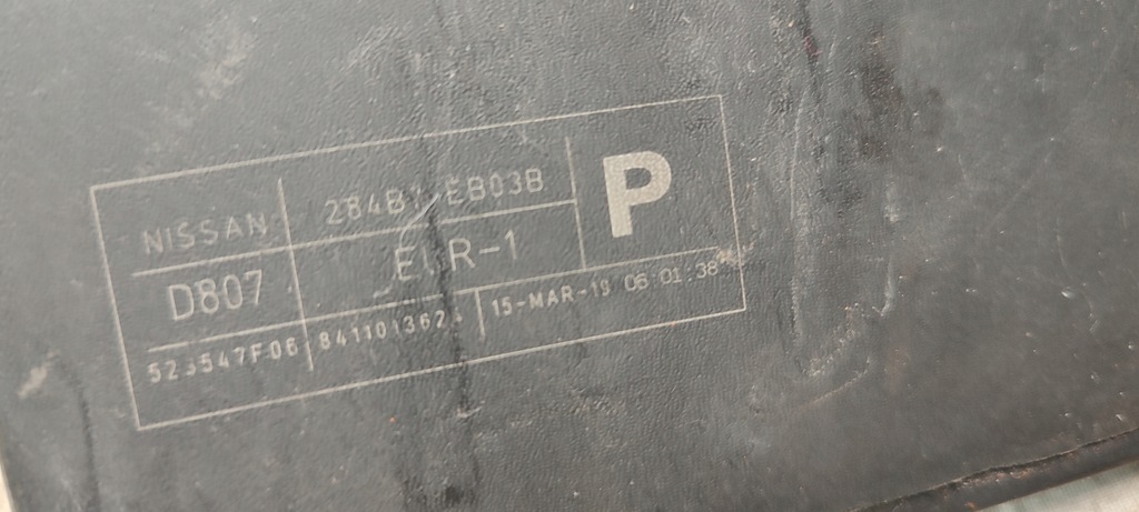 фото №7, Nissan navara d40 lift 2,5 dci коробка модуль bsi 15r 284b7eb03b