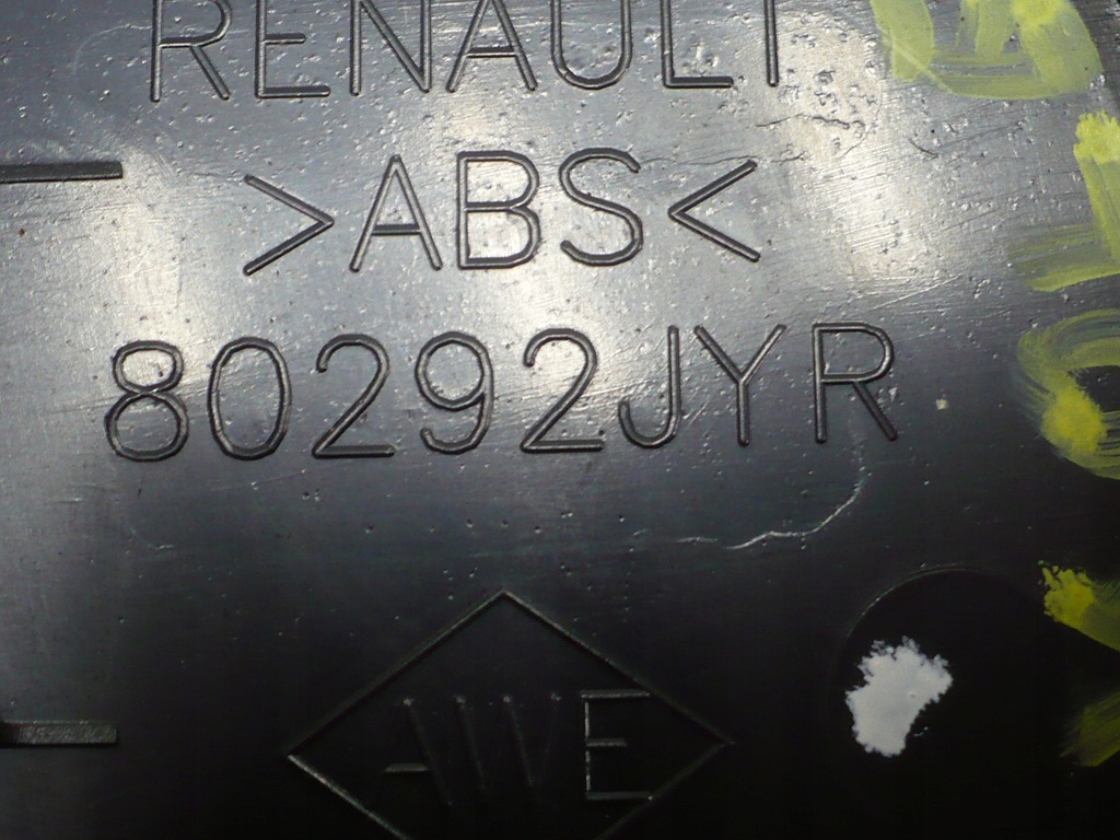 фото №3, Треугольник защита зеркало renault koleos i 1