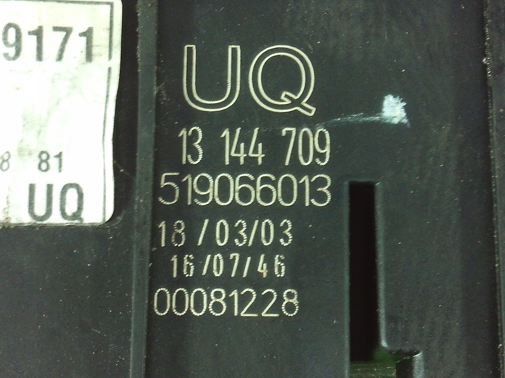 фото №5, Opel vectra c коробка предохранителей 13144709