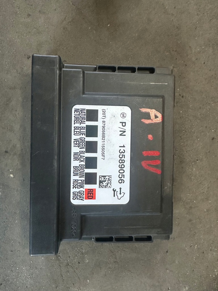 фото №1, Opel astra iv модуль комфорту 13589056