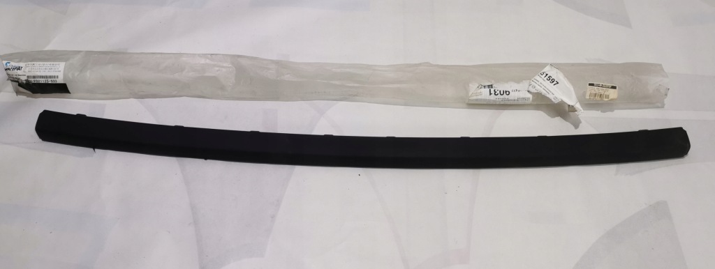 фото №1, Молдинг середня бампера задня ford focus ii 04-08