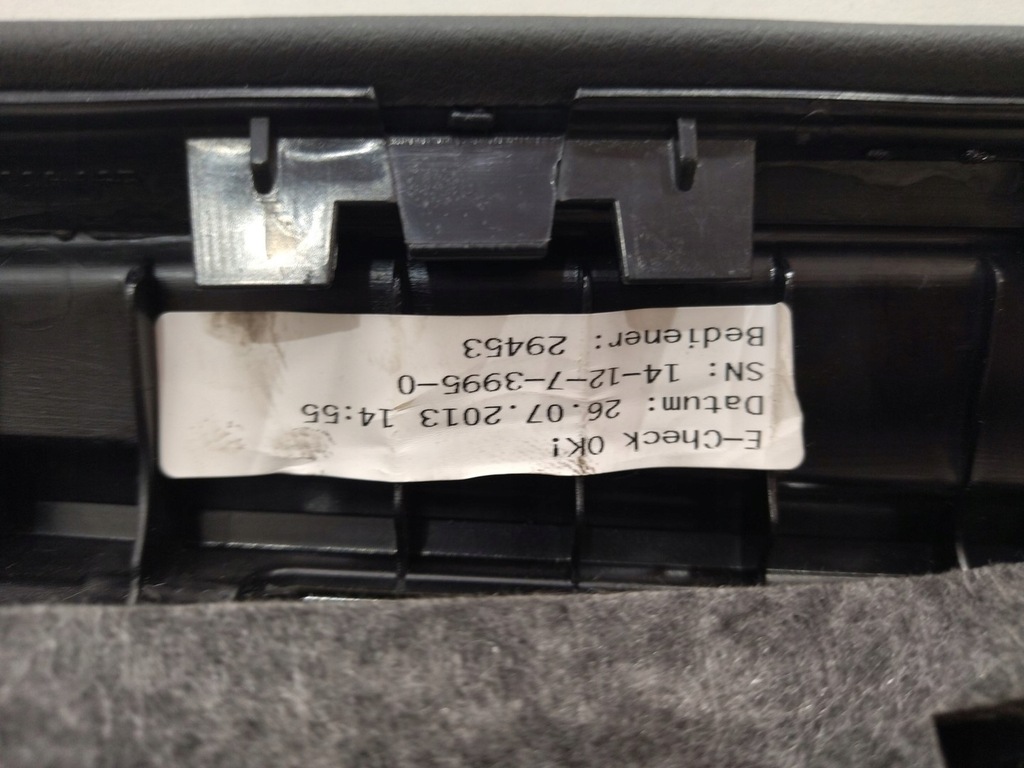 фото №12, 4h4868067 обивка обшивка дверь левый задняя audi a8 d4 long 2010-2018r