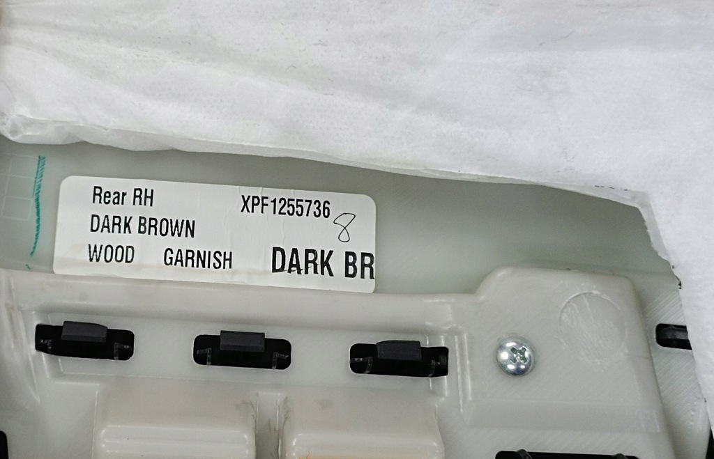 фото №7, Обшивка дверь правый задний задняя infiniti jx35 qx60 оригинальный номер