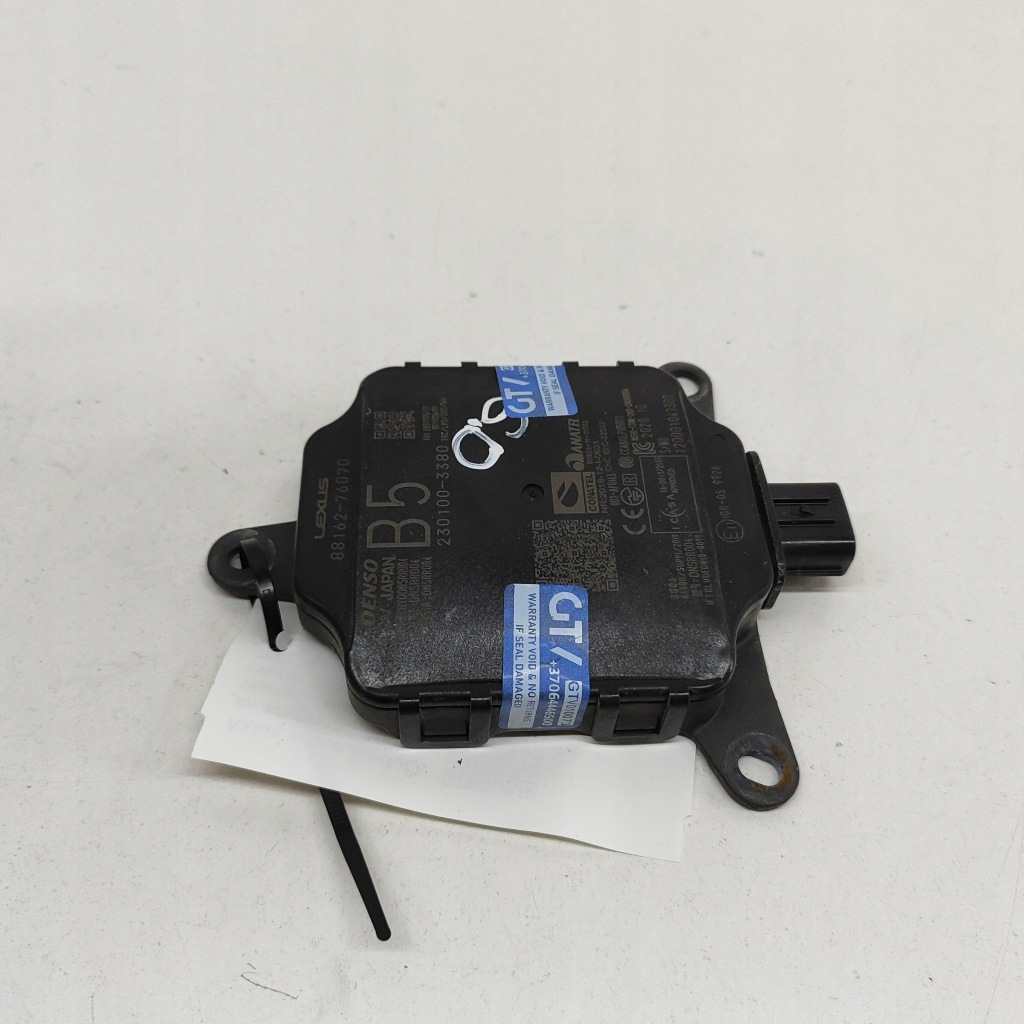 Lexus ux 2020 модуль мертвого pola Ціна