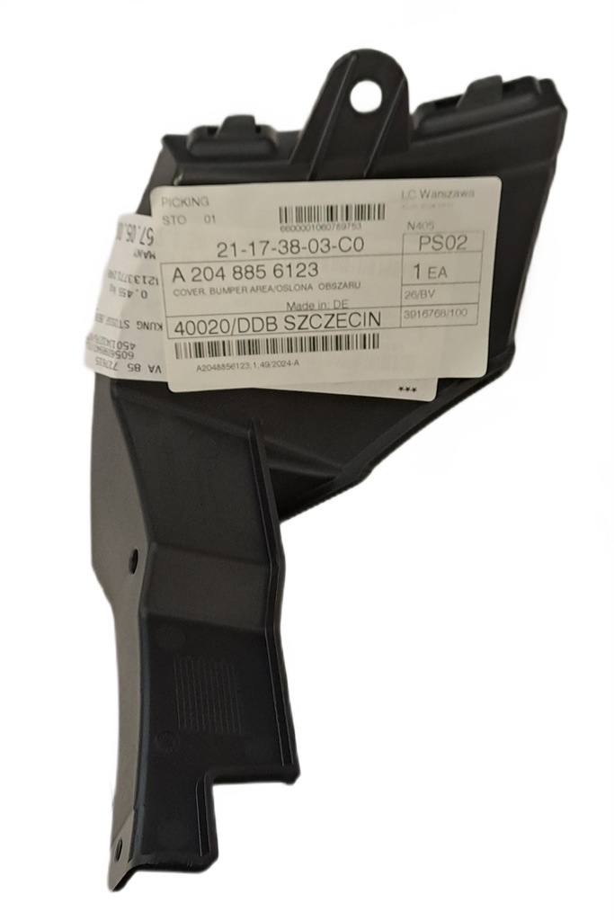 фото №1, Направляющая бампера перед правый mercedes w204