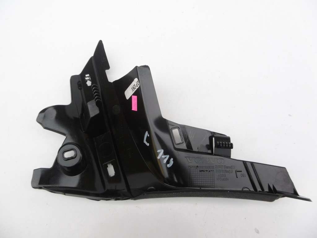 фото №6, Захист накладка поріг лівий задня s60 iii v60 ii 18-