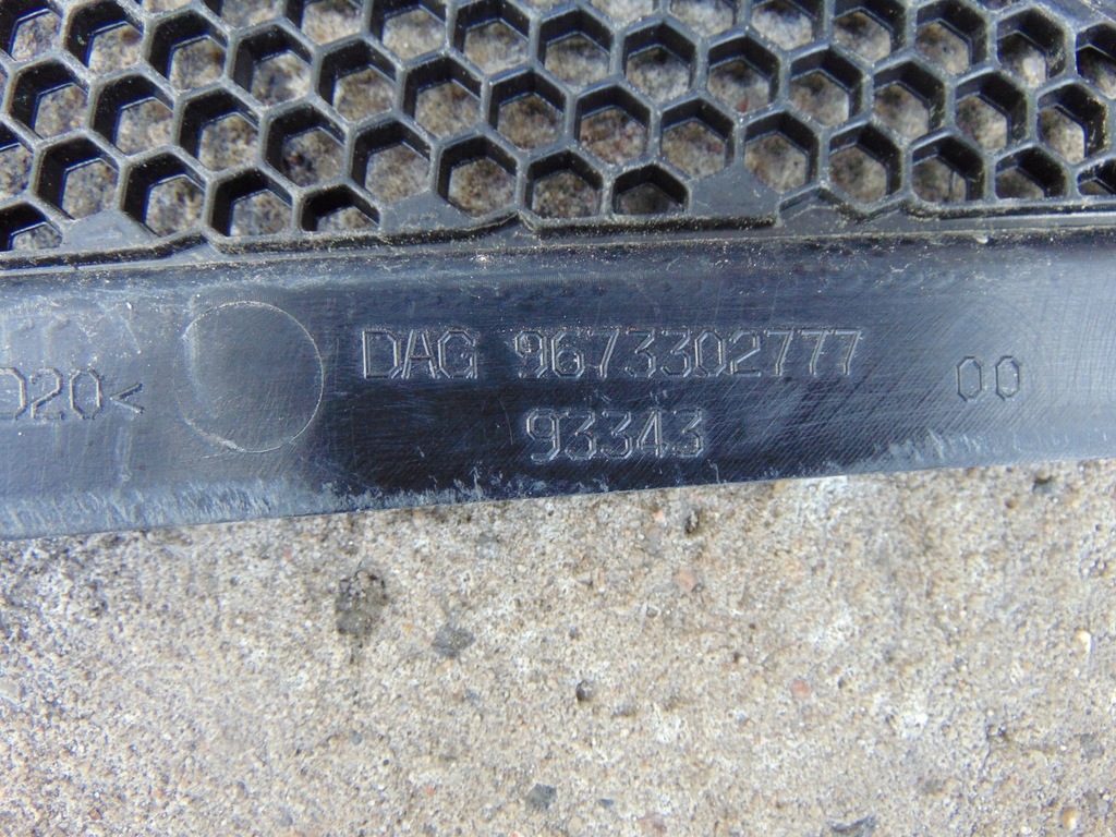 фото №12, Жабо peugeot 2008 9673303577 9673302777 europ