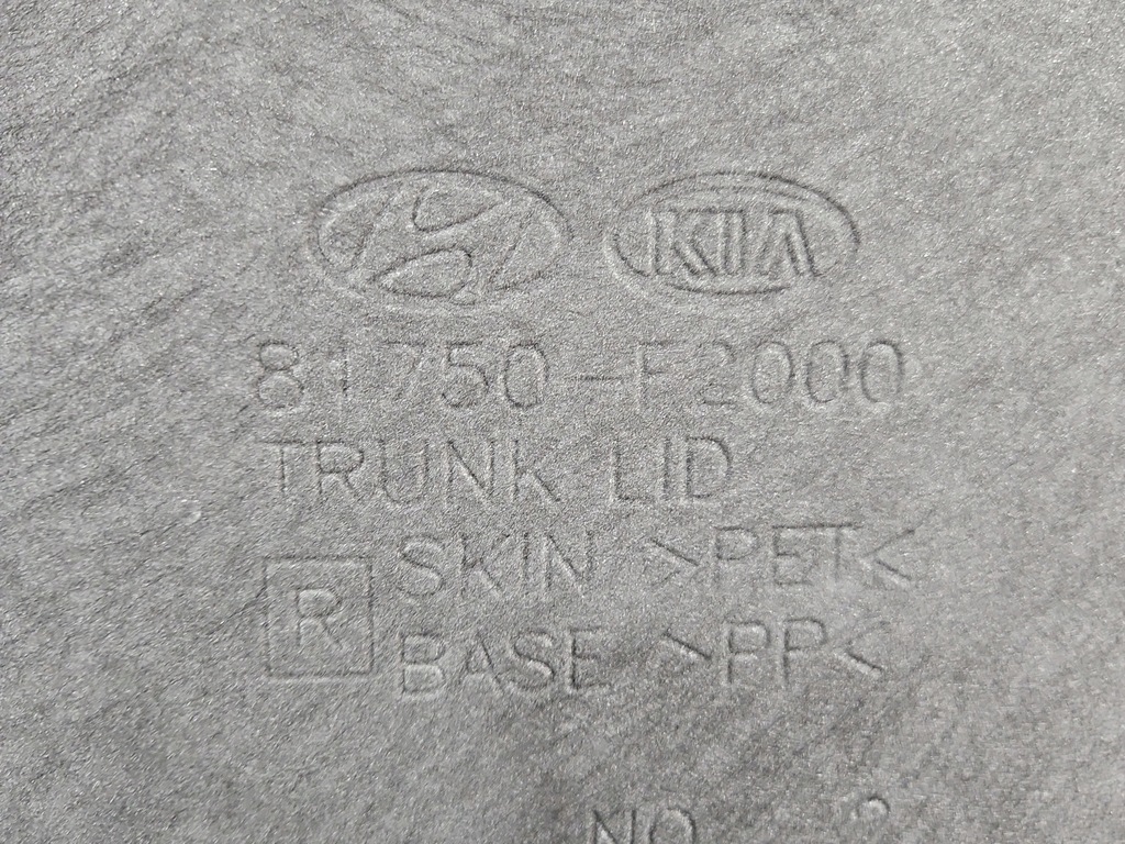 фото №8, Оббивка кришки обшивка багажника hyundai elantra vi 15-20 81750-f2000
