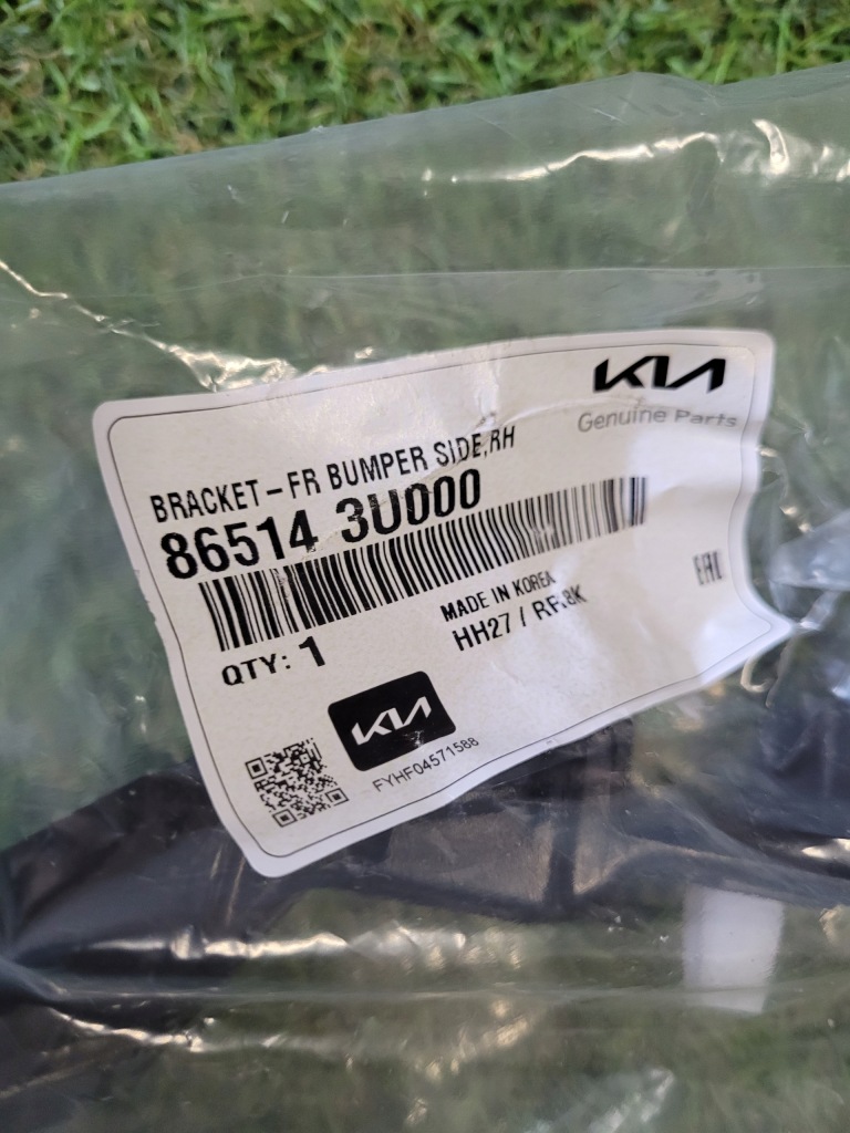 фото №6, Kia sportage напрямна бампера правий передній перед