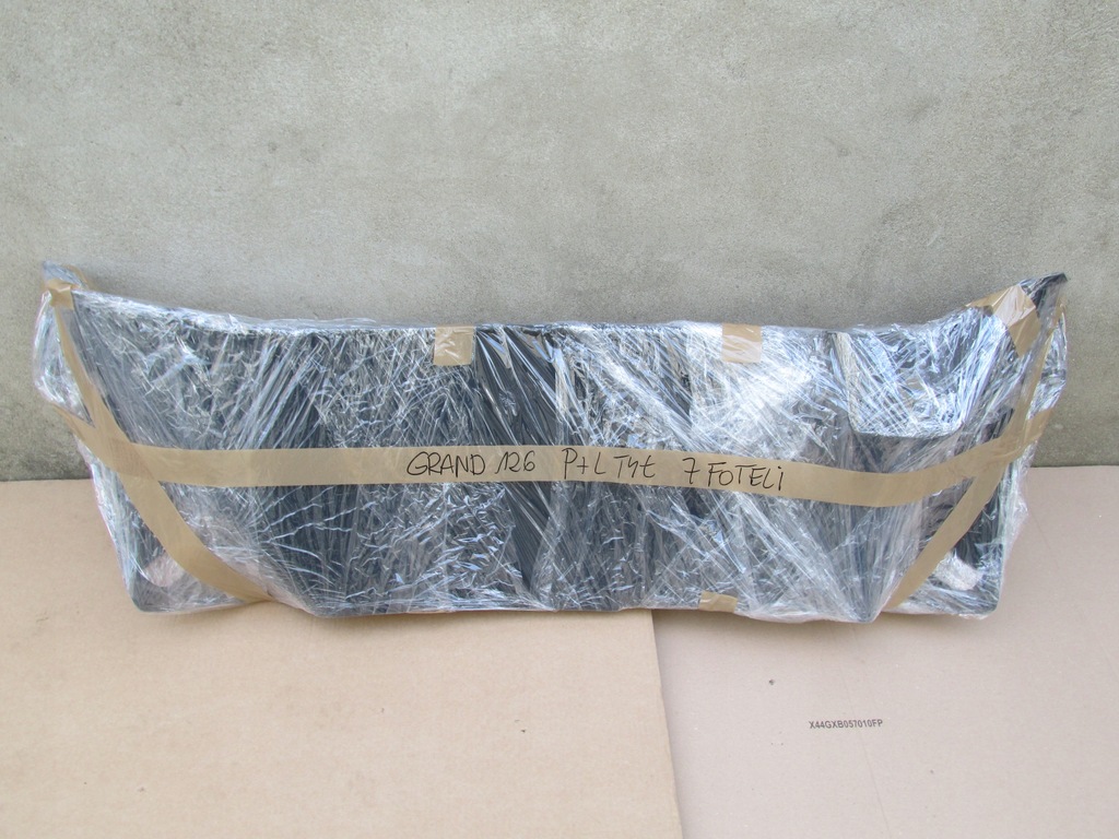 фото №8, Обивка обшивка багажника grand c-max mk2 2011 r