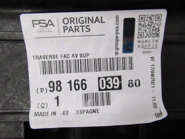 фото №15, Peugeot 308 ii t9 балка замка pas передний 9816603980