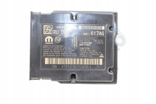 фото №1, Chrysler pacifica 17- блок керування подушка безпеки модуль