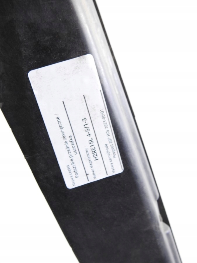 фото №6, Жабо нижні peugeot 307 9638958780