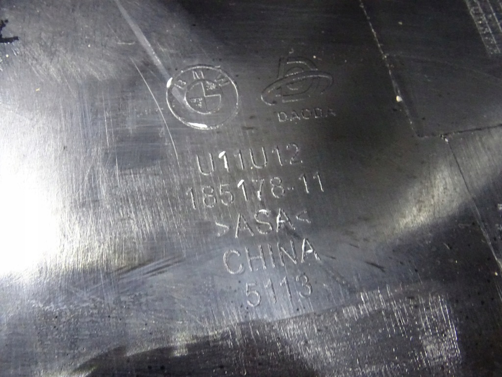 фото №11, Решётка радиатора решётка радиатора решётки радиатора bmw x1 u11 185178-11 оригинал