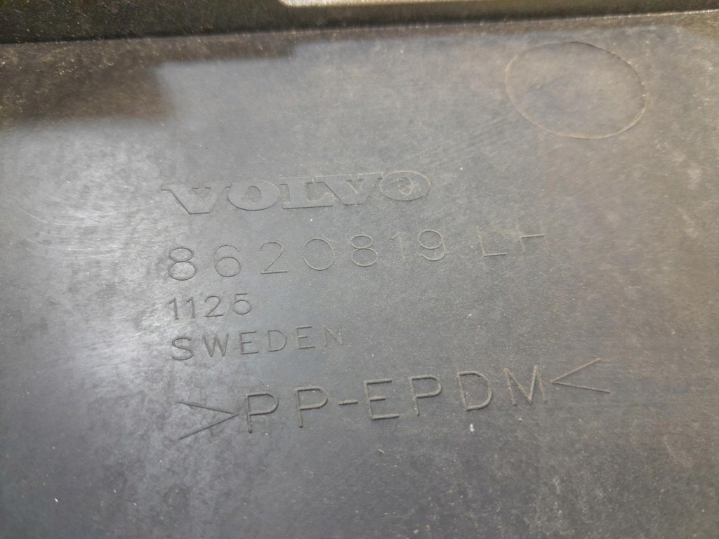 фото №5, Volvo xc90 i накладки pod фара задняя комплект 469-46