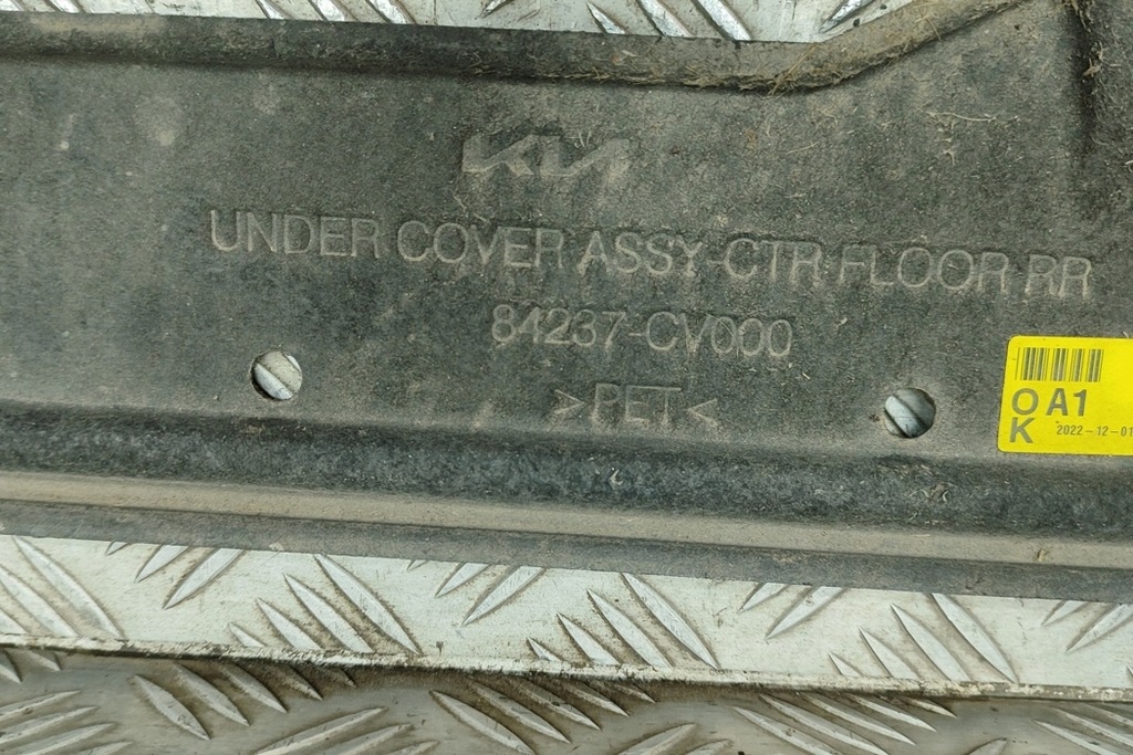 фото №6, Kia ev6 cv center днище cover 84237-cv000 электрика 430kw 2023 2687