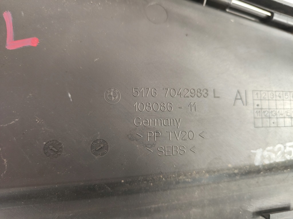 фото №8, Bmw 5 gt f07 захист накладка крила лівий перед ліва 7042983