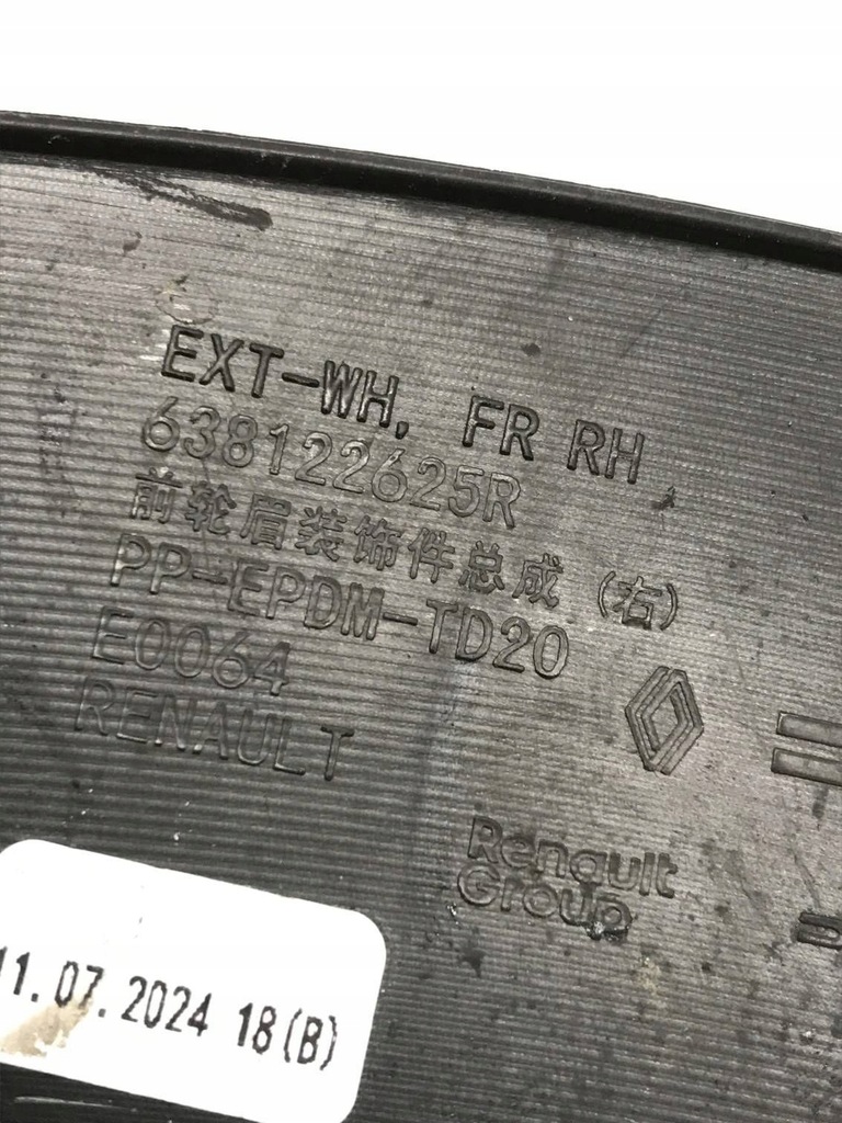 фото №11, Renault captur 1 молдинг крыла правый перед 13-19 638120719r