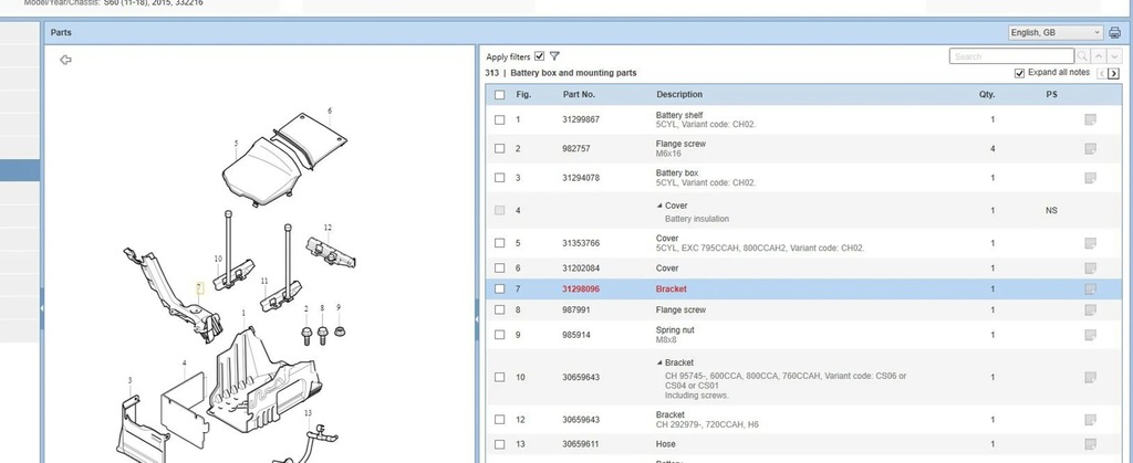 фото №7, Volvo s60 2015 корпус акумуляторів