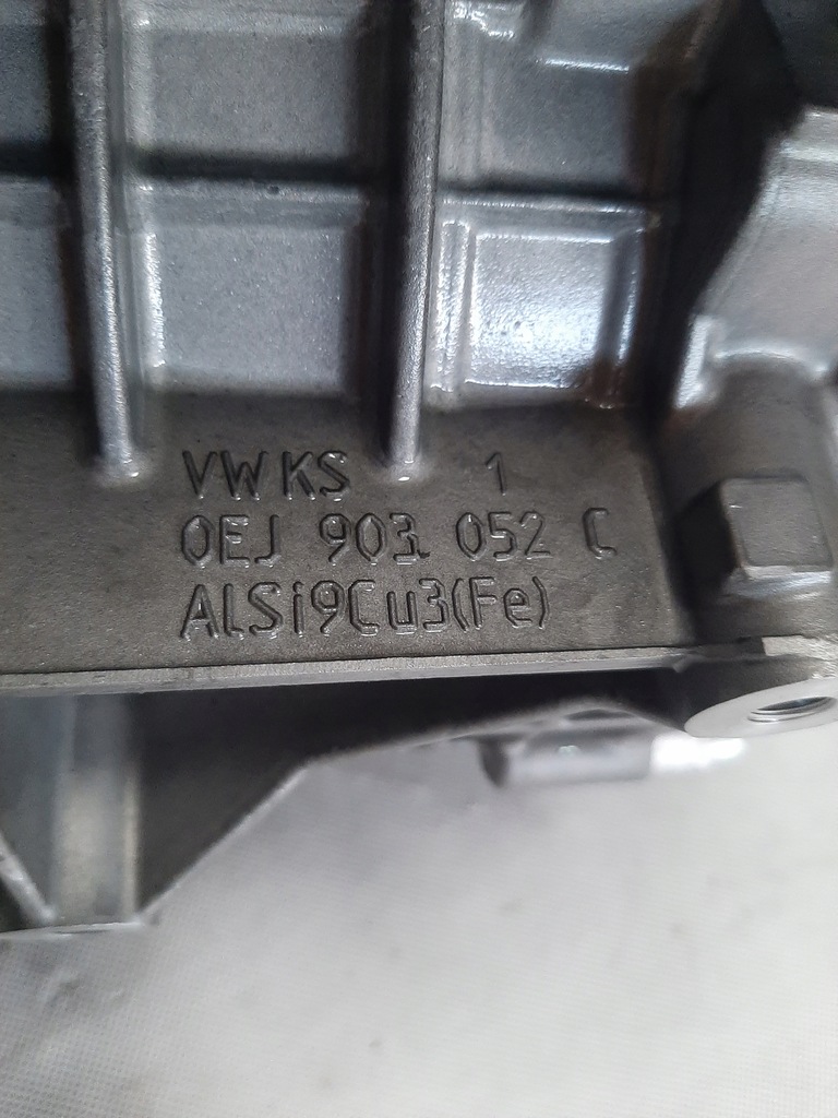 фото №6, Skoda enyaq двигатель привод электрический 1ea907121d