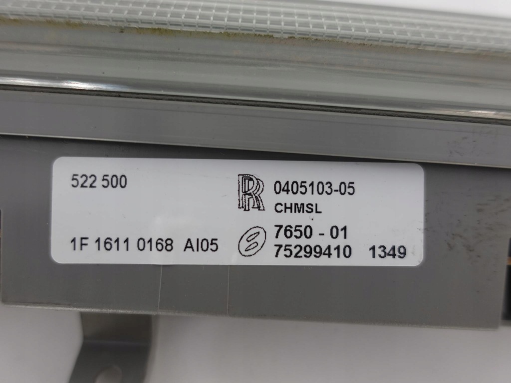 фото №5, Rolls royce phantom drophead лампа стоп led задня