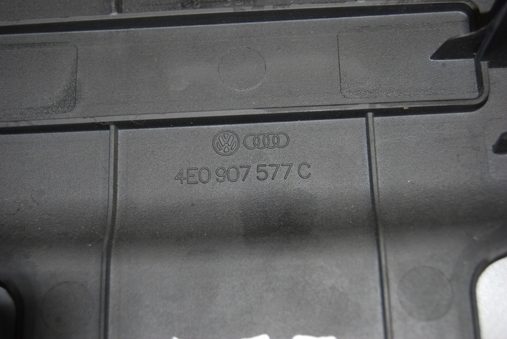 фото №10, Крышка защита блок управления audi s8 d3 4e0907577c