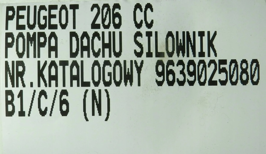 фото №7, Привід насос дах peugeot 206 cc 9639025080