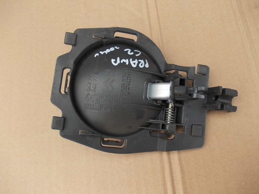 фото №3, Ручка citroen c2