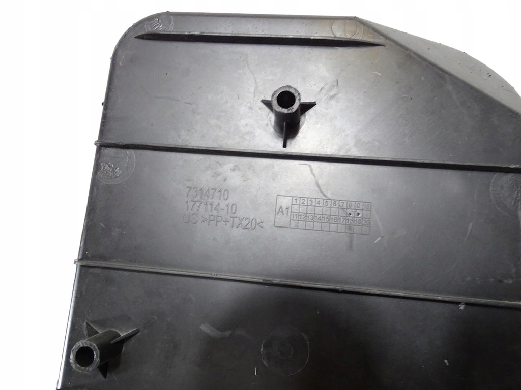 фото №8, Защита корпус ниша аккумулятор bmw x6 f16 2014-2019