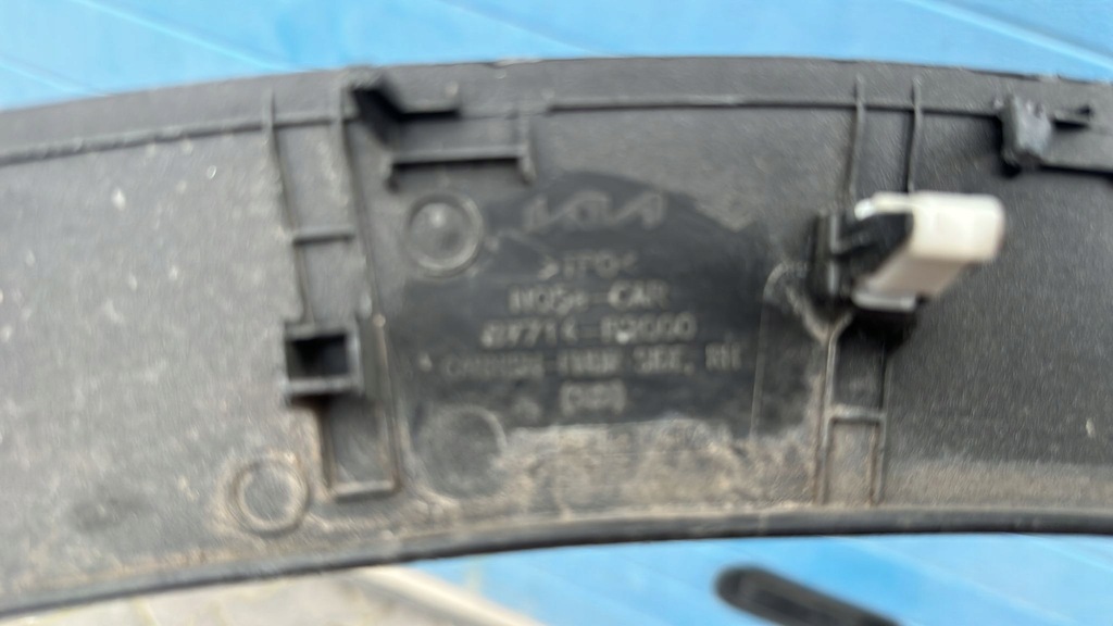 фото №5, Kia sportage 2021- молдинг na крыло правая перед