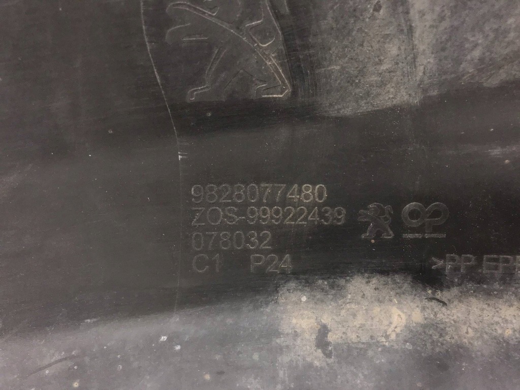 фото №12, Бампер перед peugeot 2008 ii 9828077480