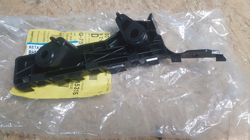 фото №6, Mazda 3 iii 013r-- кронштейн бампера перед