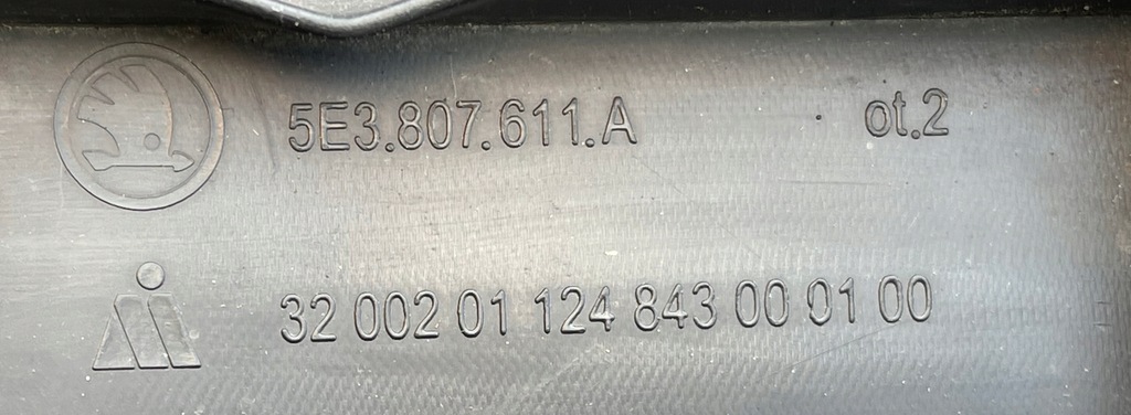 фото №8, Skoda octavia iv rs защита плита нижняя бампера перед 5e3807611a